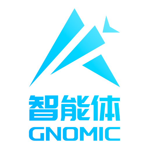 Gnomic智能體平臺