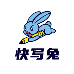 快寫兔AI寫作